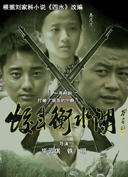 一颗白兔糖-调教女仆[81P+6V/107MB]